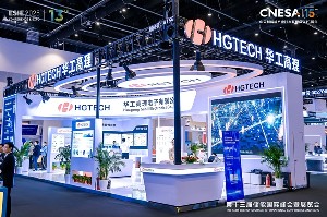 储能产品及EPC工程